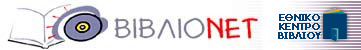 vivlionet
